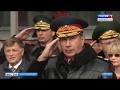 Санкт-Петербургский институт войск национальной гвардии празднует 75-летие