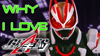 Why Kamen Rider Geats is the Best of Reiwa (THEN TO NOW Season Review)
