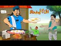     anda omelette wala  urdu story  moral stories in urdu  urdu kahaniya