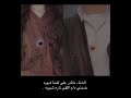 تصميم شيله ياحبيبي لاقسيت انت وضميرك عبدالله ال فروان