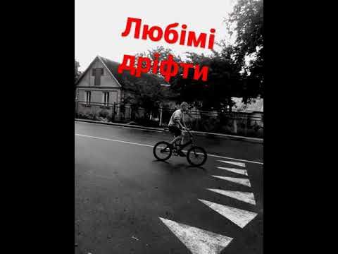 жигулька артьом - YouTube