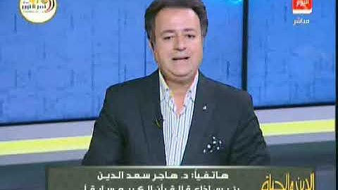 اول رد من اذاعة القرآن الكريم بعد الفيديو المسئ ليها ..ترد رد قاسى