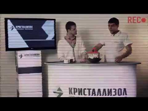 Плюсы и минусы проникающей гидроизоляции