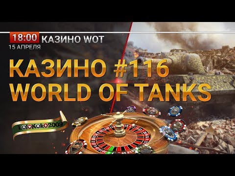 СХЕМА.RU - Радиолюбительский портал Казино оплата kiwi