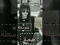 استعملو هذا صوت ورح ارد عليكم لاتشلوني استعملو هذا صوت ورح ارد عليكم لاتشلوني