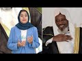 نبذة عن حياة الشريف الشيخ ابراهيم صالح الحسيني 