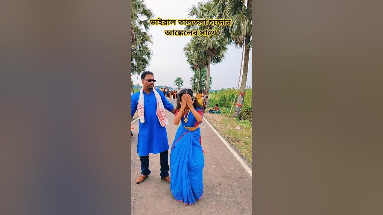 Belhi Police malapuria #short#dance #video#training#song#viral taltola Belhi Police malapuria #short#dance #video#training#song#viral taltola