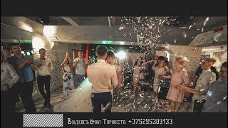WEDDING IN Belarus M&L - Первый танец молодых. Мозырь 2019 WEDDING IN Belarus M&L - Первый танец молодых. Мозырь 2019