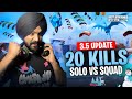 New 3.5 Update is here || First Match 20+ kills #bgmi #pubgmobile #montage