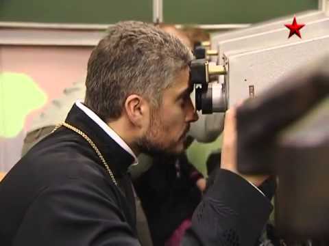 სამღვდელოებას როგორ ასწავლიან ბრძოლას რუსეთში