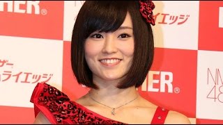 NMB48山本彩、じゃんけん初戦たかみなへ心理戦！　｢サムライエッジ　神ソリ7｣広報大使就任式会見