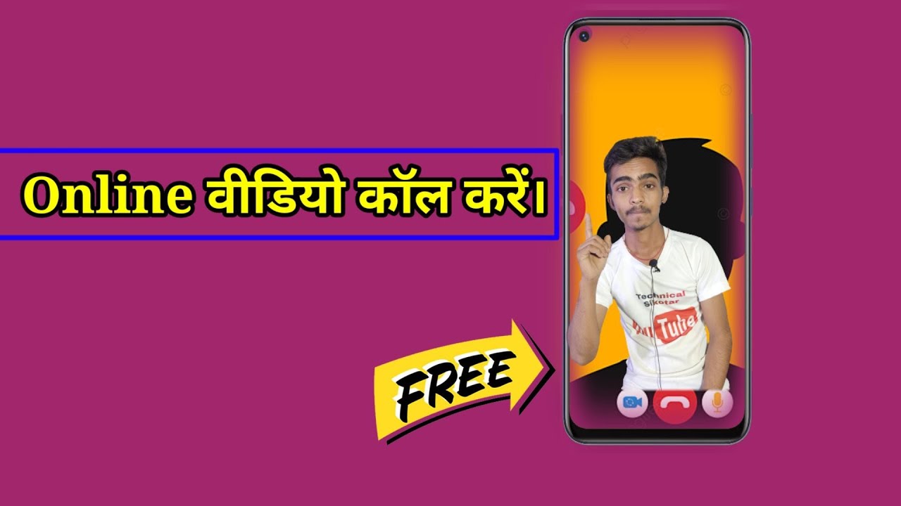 Girls Online Free Video Call Ladki Se Video Call Baat Karne Wala App