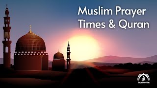 Islamic App Muslim Prayer Times, Qibla Direction ||Ture Muslim Studio screenshot 4