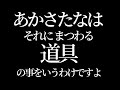 【文字で見るダウンタウン】料理のあかさたな #ダウンタウン #トーク #ガキの使い #松本人志 #面白い #浜田雅功 #ガキ使 #フリートーク #漫才 #ハガキ #字幕
