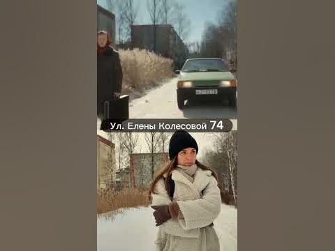 Слово пацана где снимали #словопацана #ярославль # ...