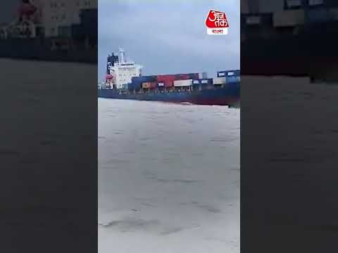 MTT container ship aground, India