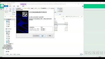 Micromax Q4002 Flashing Procedure Video 100% done