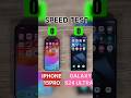 😱 IPHONE 15 PRO VS GALAXY S26 ULTRA SPEND TEST!!
