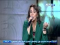 اخر النهار محمود سعد الفنانة عفاف راضي اغنيه مصر هي امي 