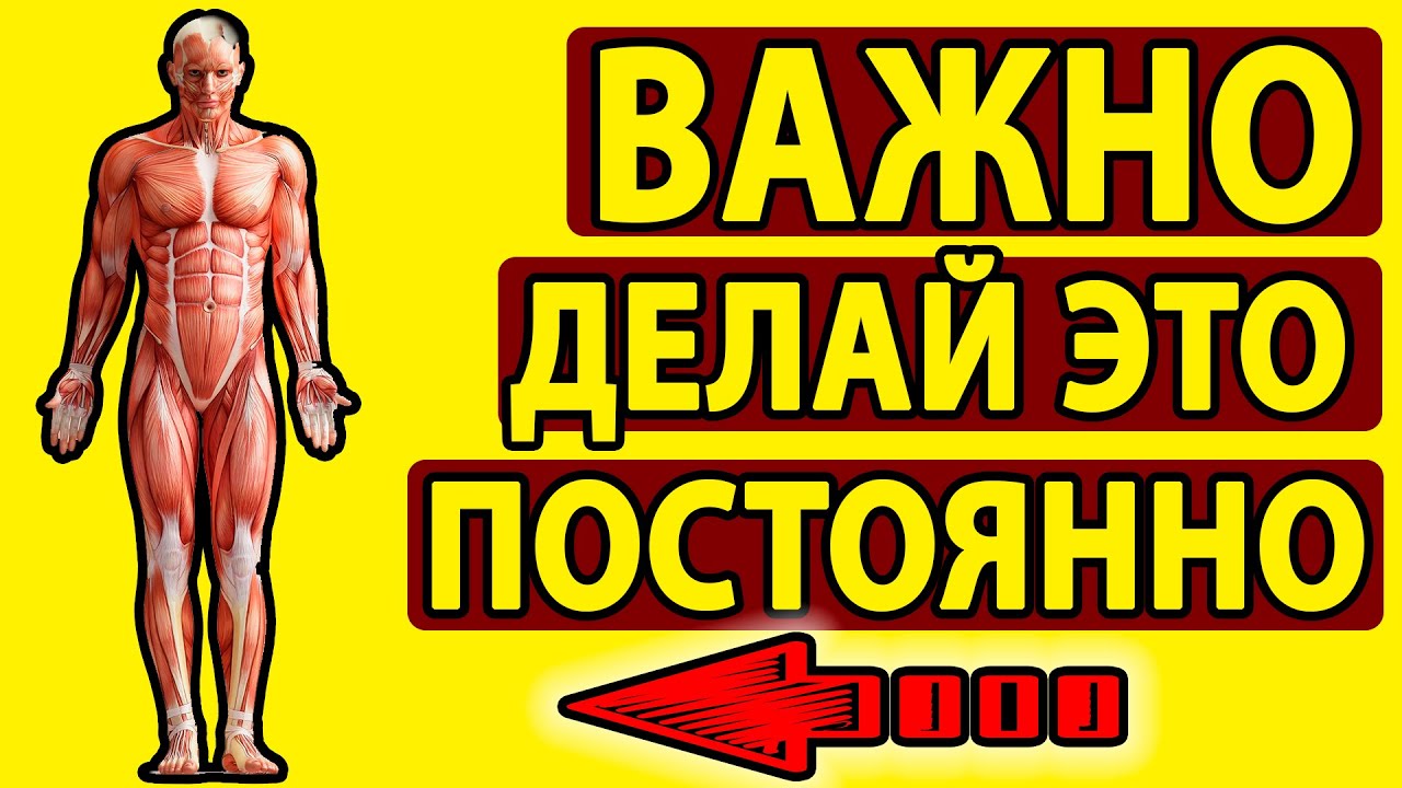 ПОЧЕМУ ВАЖНО ДЕЛАТЬ МАССАЖ ПРОСТАТЫ? Отвечает сексолог. Как делать ...