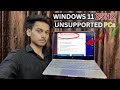How To Install Windows 11 25H2 on Unsupported PC Hardware