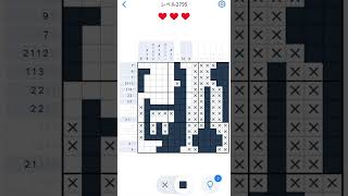 【Nonogram.com】Level.2795