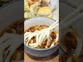 【三郷】880円でうどん・天ぷら・ご飯全てが食べ放題