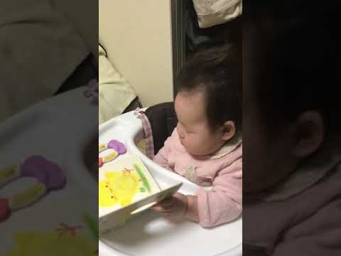 生後3ヶ月半絵本