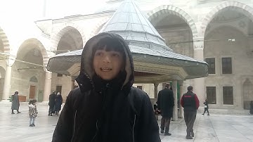 آيات مباركة من سورة البقرة آية الكرسي في جامع الفاتح اسطنبول@