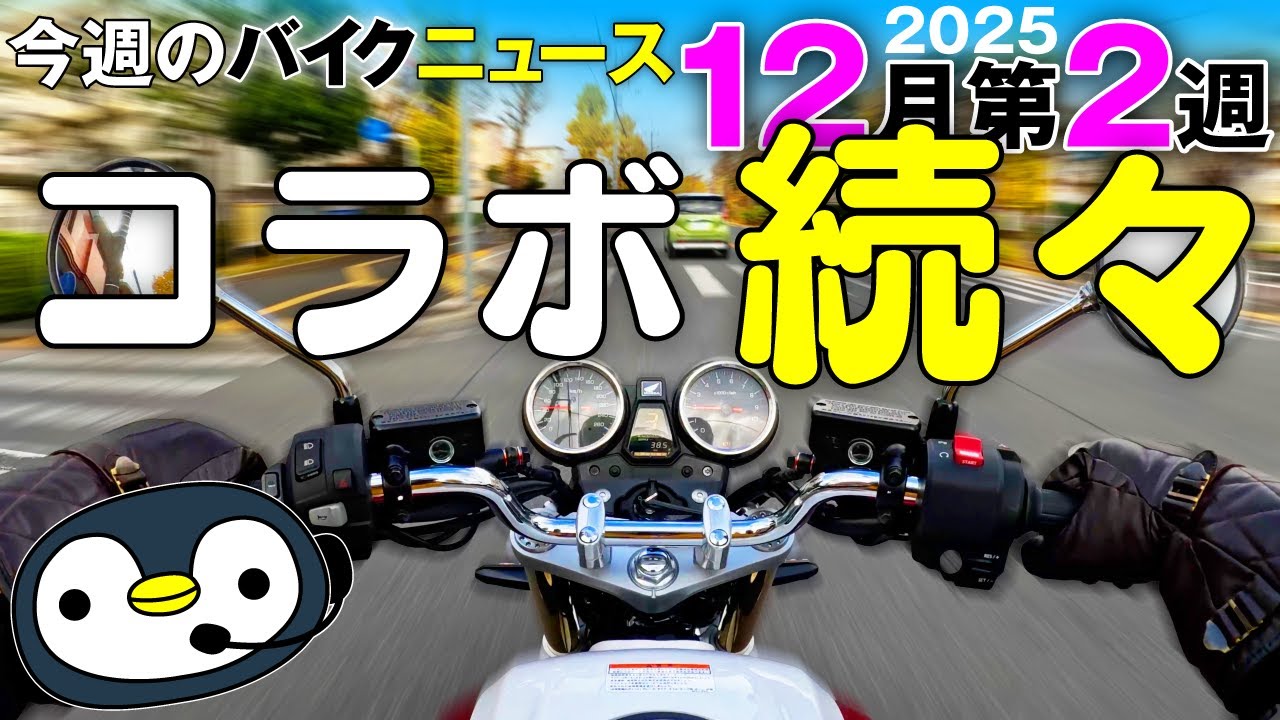 ＊Tomo.ページ＊ A ZX Spectrum 