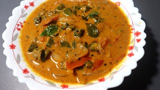      vendakka Thakkali Curry