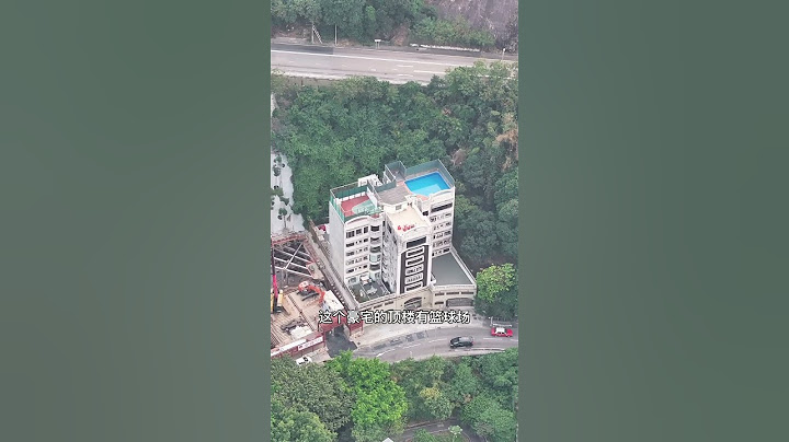 天王郭富城，2001年花费2698万港元在香港铜锣湾大坑购买下的豪宅#香港#郭富城#豪宅