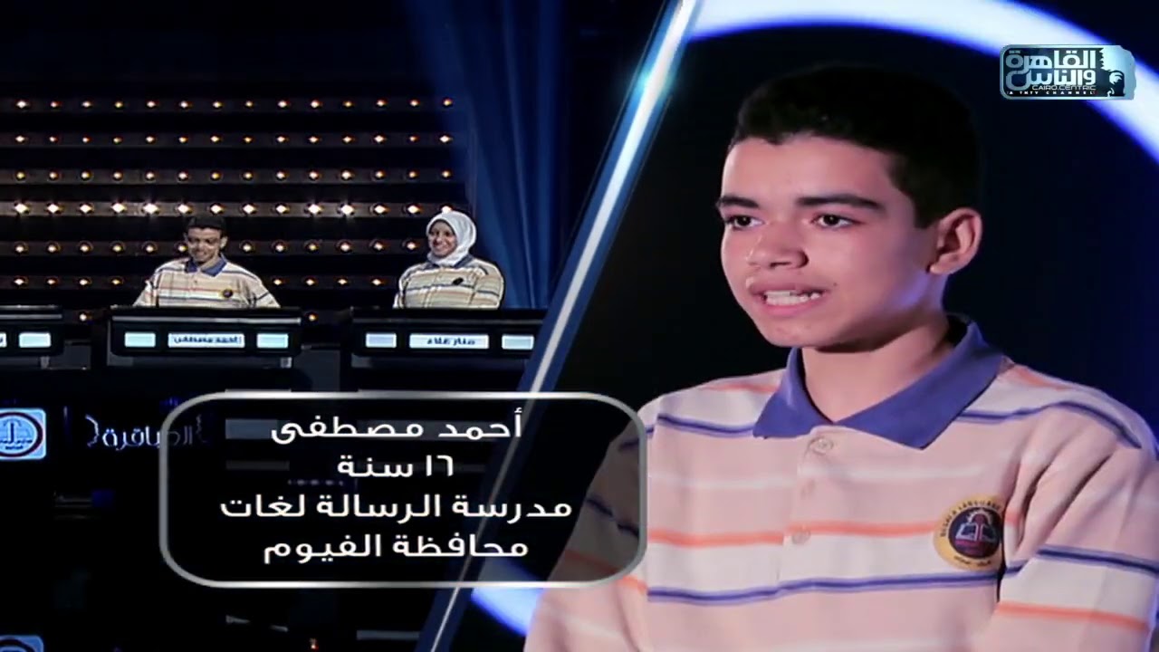 تعالوا نتعرف على عباقرة مدارس الرسالة الخاصة