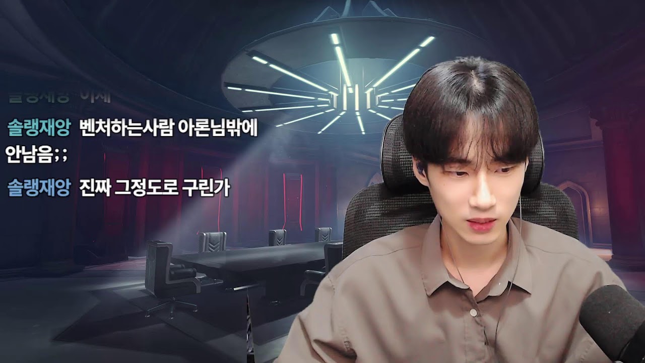 점수 좀 올려볼까 (챔피언 피드백 1.5만)