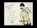لما تقوليلي بحبك دمي بيجمد جواتي 