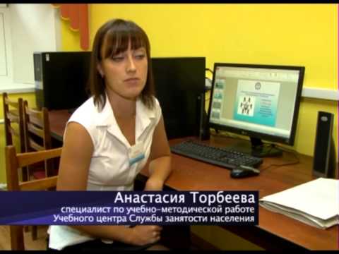 Центр дистанционного обучения