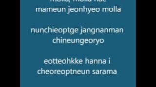 SNSD - OH! lyrics