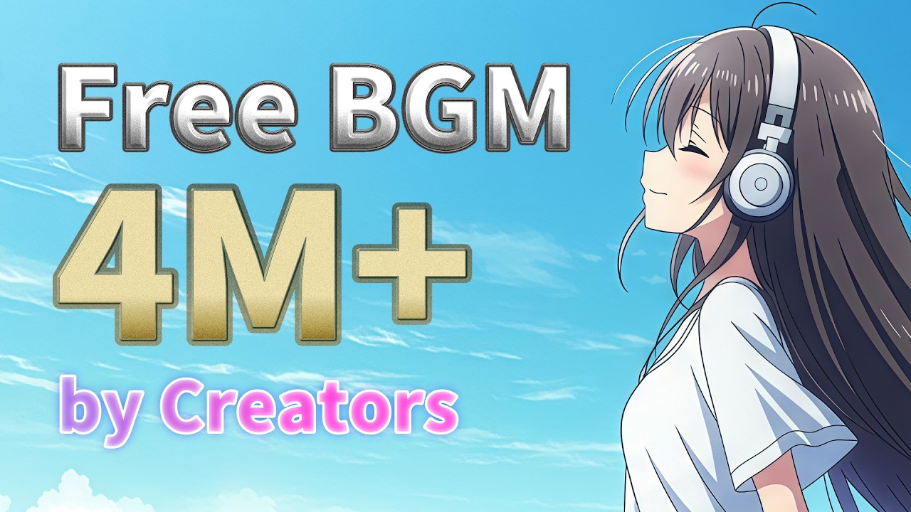 音楽 東海オンエアが感動系の時に流すbgmは たら らん ら らん らん らーん 本音レビューログ