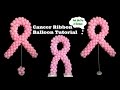 Pink Ribbon Balloon Tutorial - Cancer Awareness