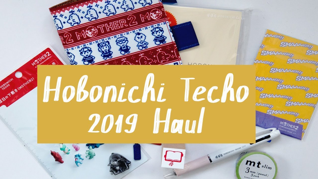 Hobonichi Store Exclusives - Hobonichi Techo 2019