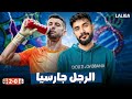 برشلونة ينتصر علي اسبانيول بايد جارسيا في لقاء الاقليم يحسمه العدو وطريق الحسم يقرب 