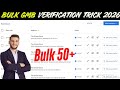 Bulk 50+ GMB verification trick 2026 || how to verify bulk GMB profile 