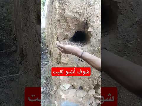 شوف أشنو لقيت في واحد تقبة  اكسبلور 