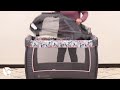 Howto baby trend nursery center playard folding