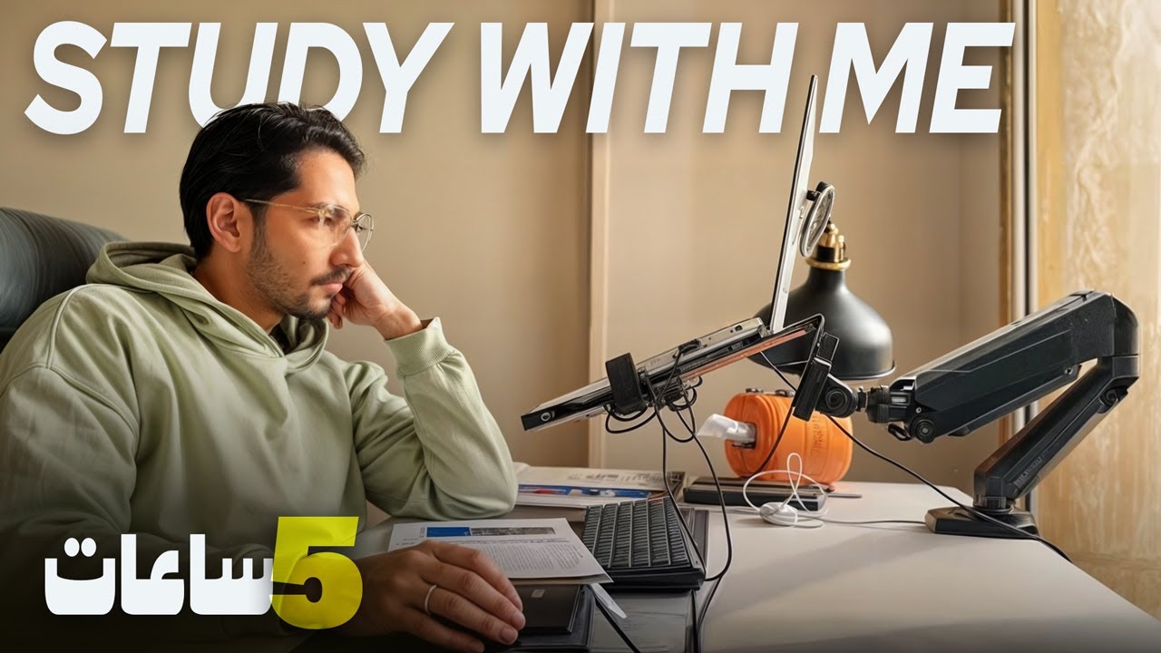 Study with me for 5 hours | Rain Sounds | 50 Min Focus – 10 Min Break