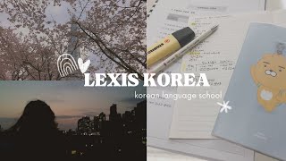 LEXIS Korea - my language school experience