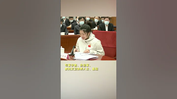 電視劇《狂飆》安欣一角的扮演者張譯，上新聞聯播了！ - 天天要聞