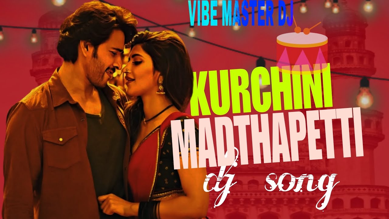 Watch Kurchi madthapetti dj remix song 🎶🔊 on YouTube Watch Kurchi madthapetti dj remix song 🎶🔊 on YouTube