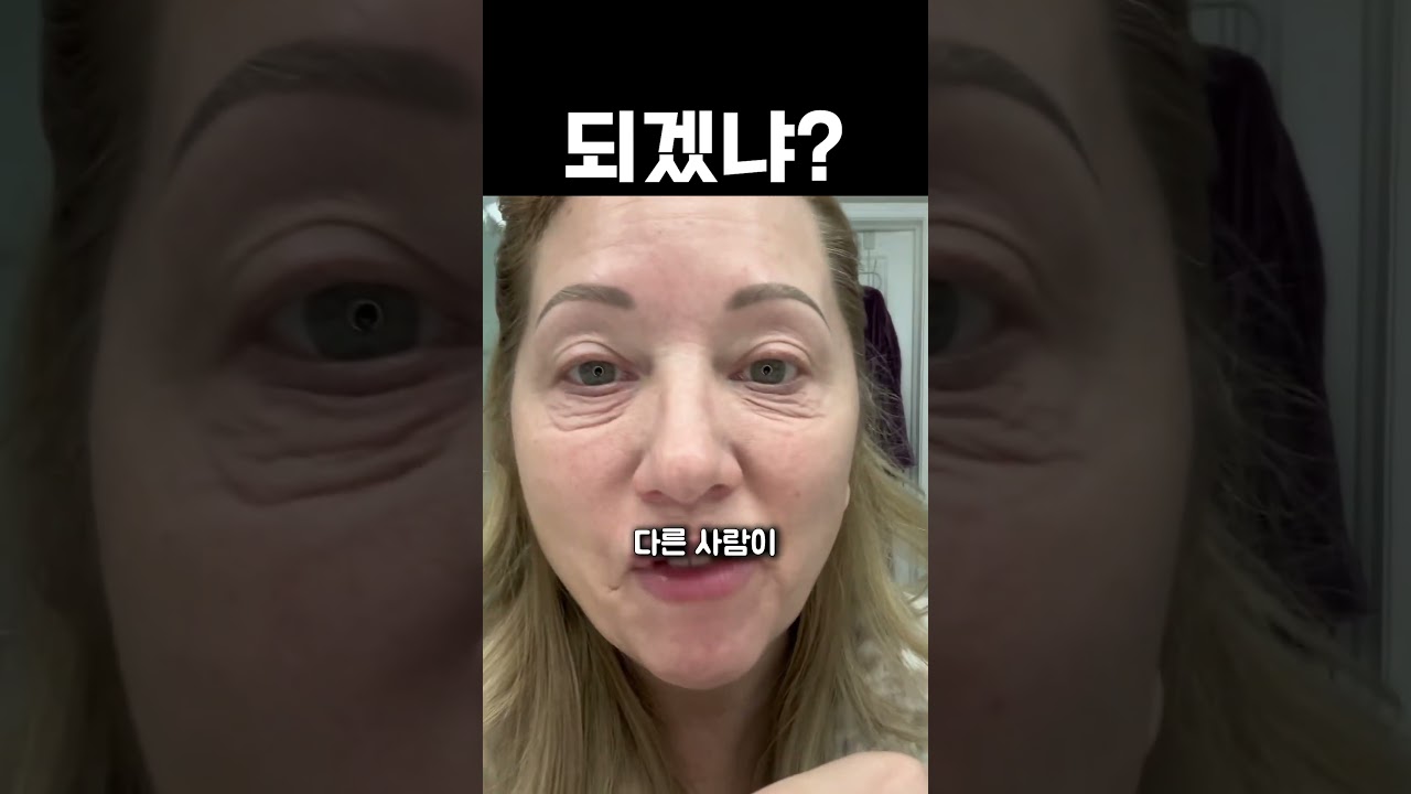 이게 되네..