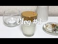 (vlog) 高校生の休日☽最近流行りのダルゴナコーヒーを作ってみた。